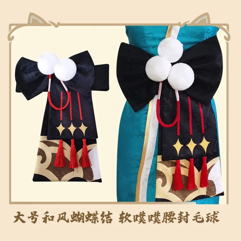 Аниме игра Genshin Impact Gorou Geo Bow Ivitation Miss Hina униформа праздничное платье карнавальный