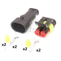 1 set 2 ways auto male plug female socket car waterproof plastic housing electric wire connector 282080 2 282104 1