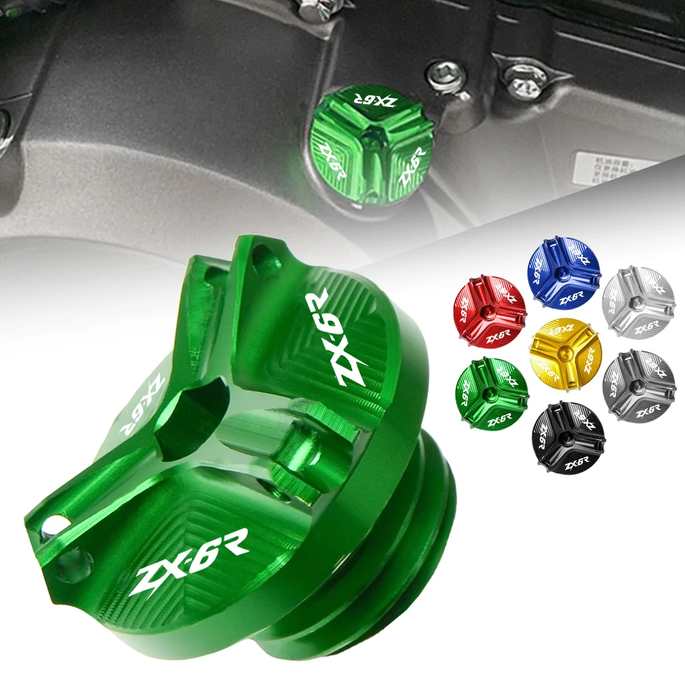 

For Kawasaki ZX6R ZX 6R ZX-6R 2009-2022 2021 2019 2018 2017 2016 2015 2014 Motorcycle Engine Oil Drain Plug Sump Nut Cup Cover