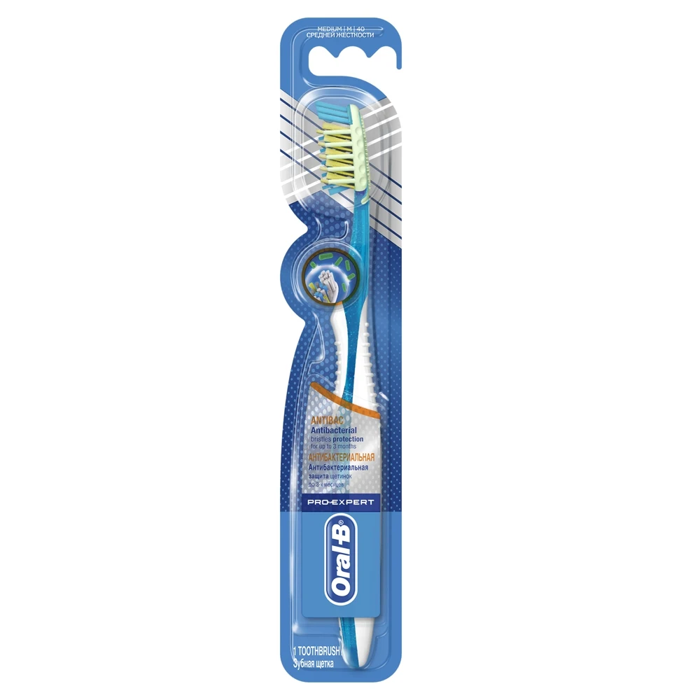 Зубная щетка Oral-B PRO-EXPERT Антибактериальная Средней жесткости, 1 шт