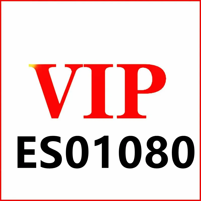 

JIANBUDAN 01080
