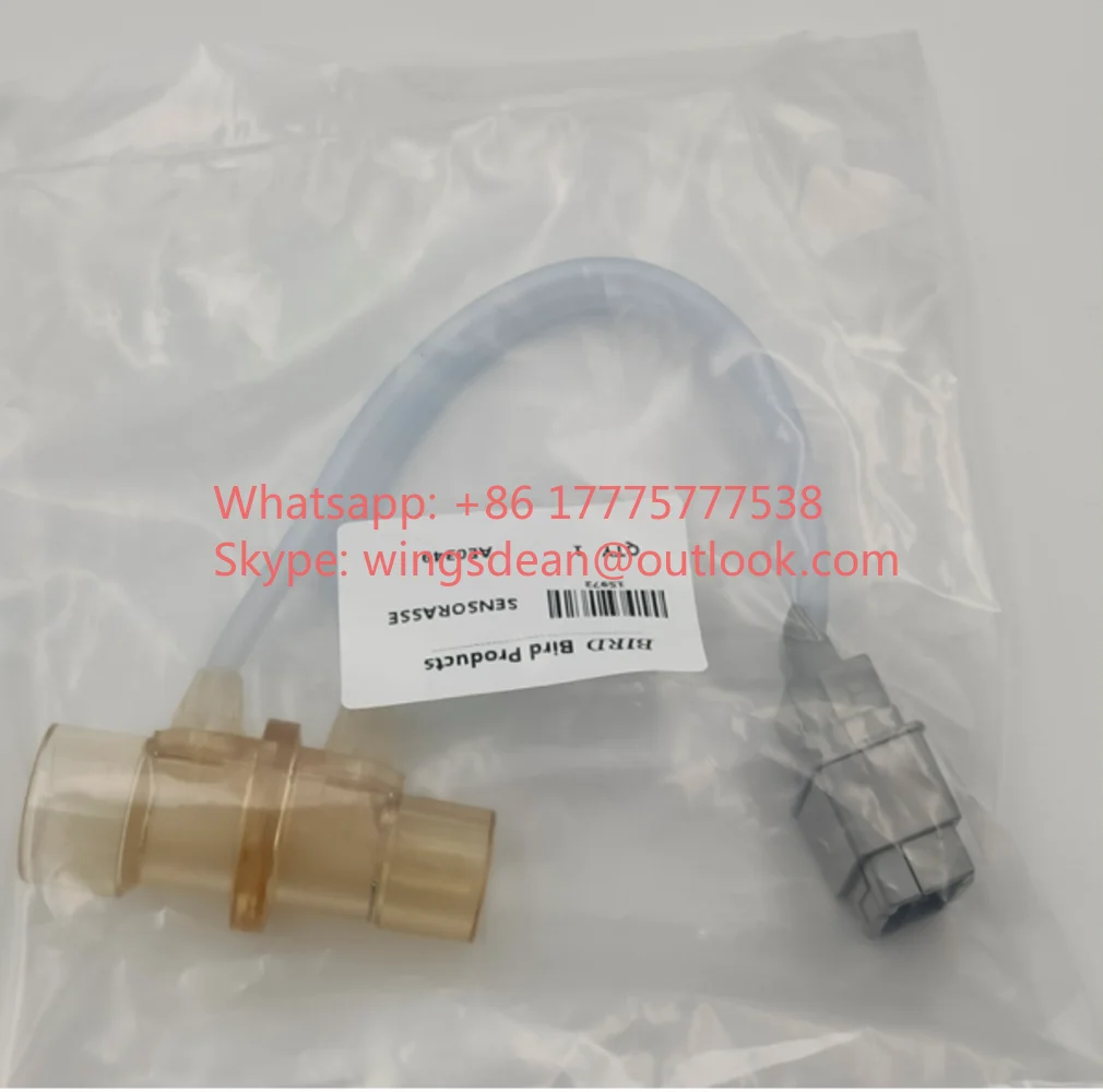 Carefusion Viasys AVEA T Bird VELA Датчик расхода P/N:15972