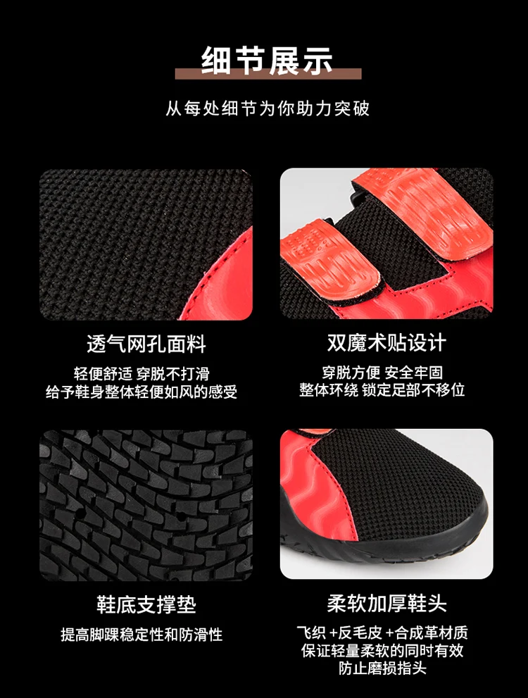 36-46# Deadlift Shoes Yoga Gym Minimalist Beach Sports Deadlift Shoes Sumo Shoes Barefoot Ultra Portable Lightweight Footwear