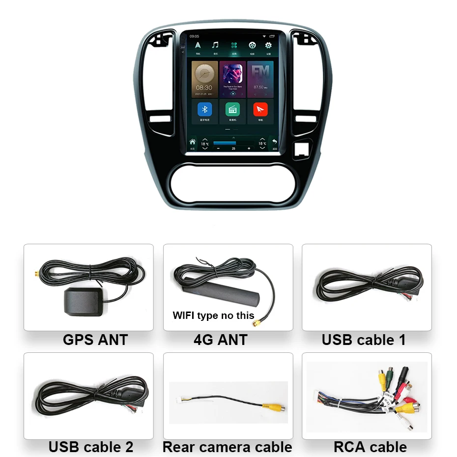 Автомобильная стереосистема Roadonline в стиле Tesla вертикальный экран 9 7 дюйма Android 10