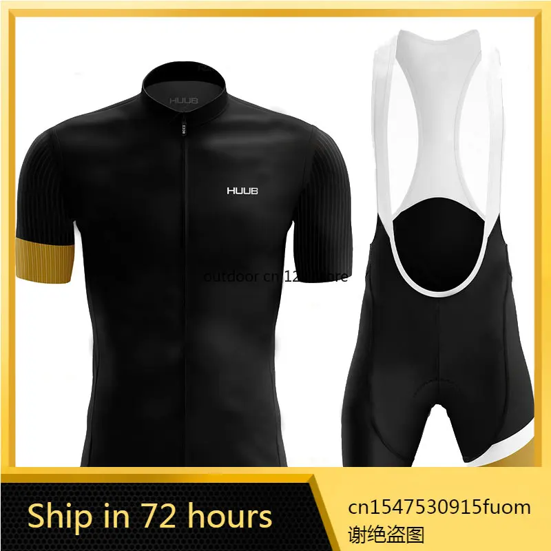 

HUUB Black Cycling Set Man Cycling Jersey Short Sleeve Bicycle Cycling Clothing Mtb Bike Wear Maillot Ciclismo 2022 Cycling Kit