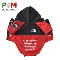 psm pet clothes dog jackets rainproof breathable two foot hooded clothing inner layer mesh breathable not stuffy pet supplies