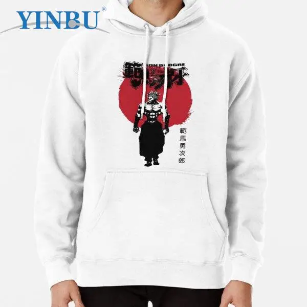 

Yujiro Hanma The Grappler Logo Pullover Hoodie new in Sweatshirts fashion Clothes