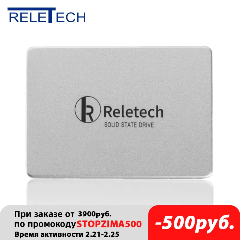 Внутренний твердотельный жесткий диск Reletech P400 SATA SSD 128 ГБ 256 512 ТБ SATA3 2 5 дюйма для