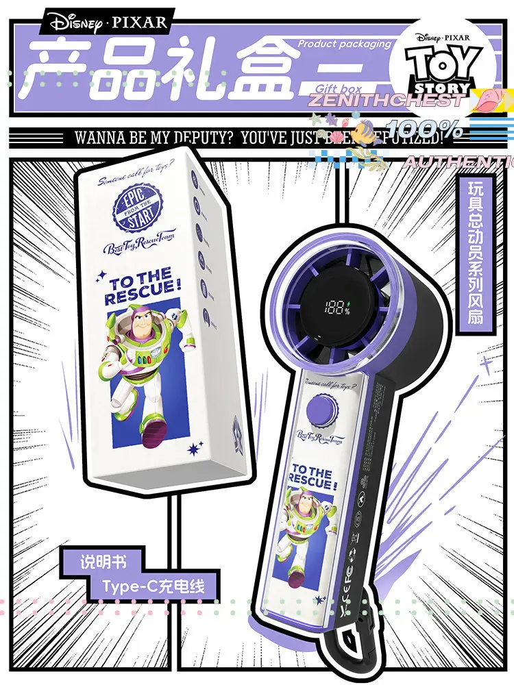 Фото Портативный мини-вентилятор Disney Toy Story с USB-зарядкой, бесшумный, для дома и улицы, незаменим для летнего охлаждения №5