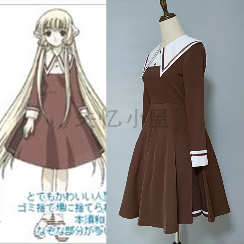 

Костюм для косплея COS-KiKi в стиле аниме