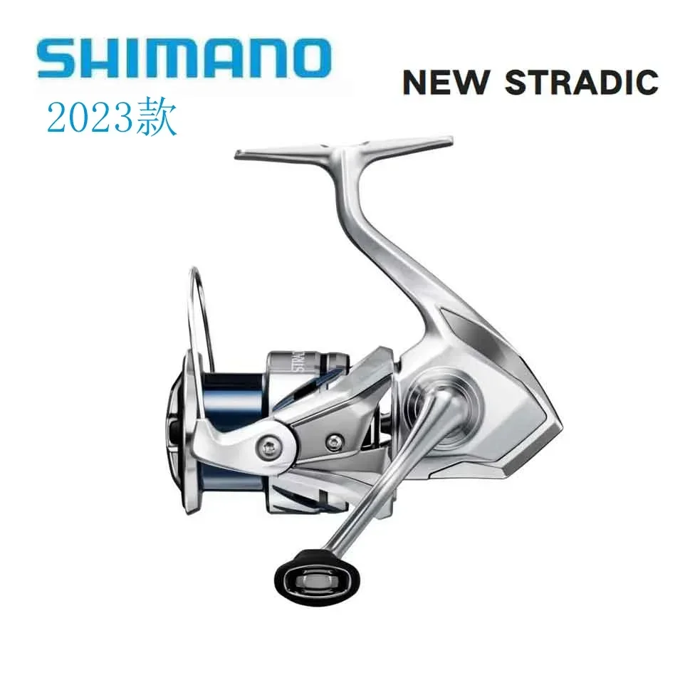 Спиннинговая катушка SHIMANO STRADIC 1000 C2000SHG 2500S C3000XG C5000XG