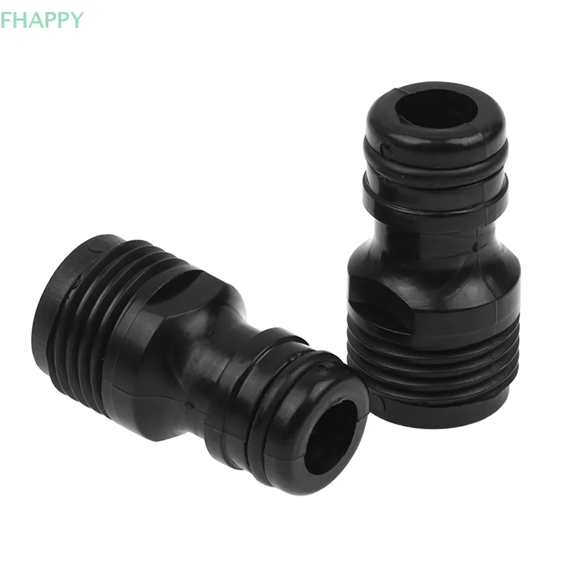 2 шт. 1/2 &quotBSP резьбовой переходник для крана садовый водяной шланг