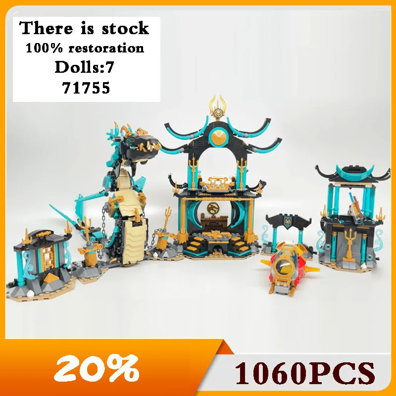 

Phantom series Endless Tanah Lot building blocks DIY city with movie character model building blocks toy kids gift 71755