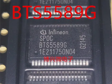 5 шт. BTS5589 BTS5589G SSOP36 IC новый оригинальный в наличии