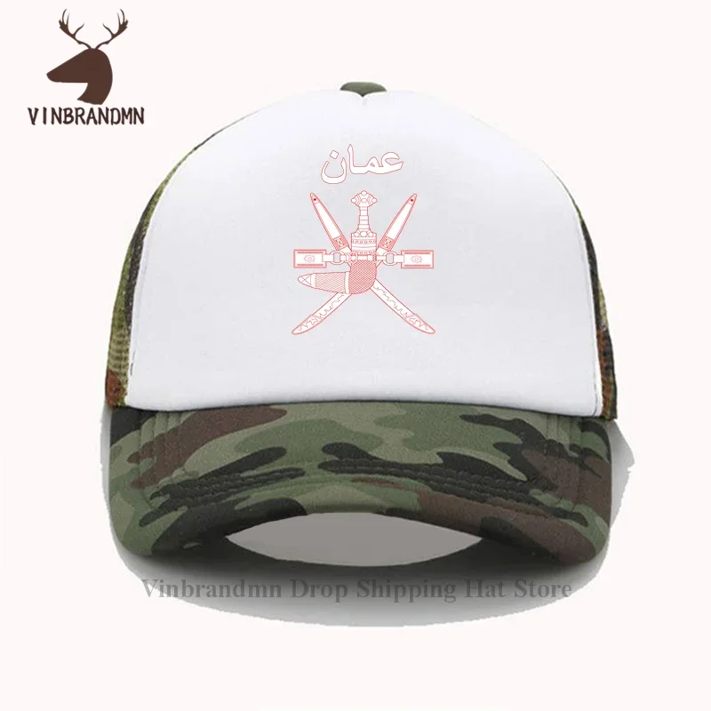 2024 горячая распродажа модные бейсболки в стиле хип-хоп Омана Оман 100% хлопок