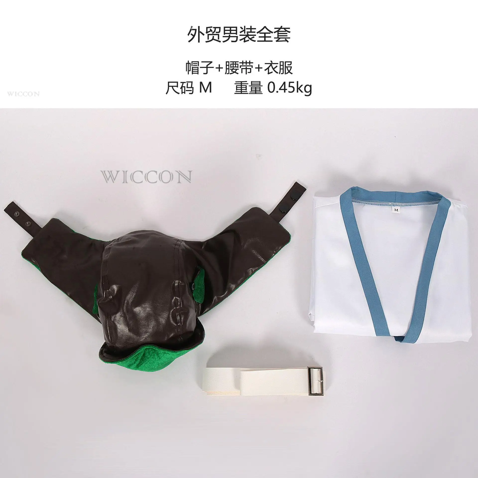 Немецкий Октоберфест Косплей Вечеринка Баварский Плащ Шляпа Пояс Костюм