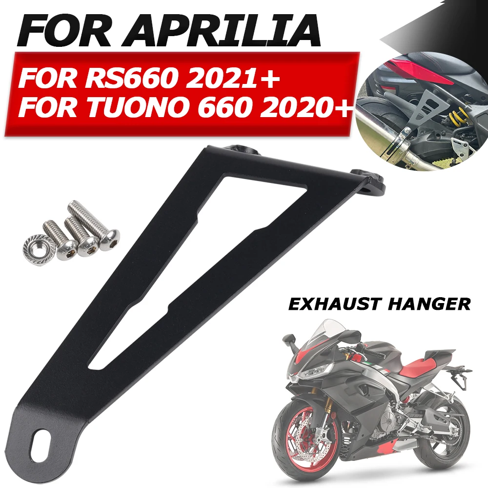 

For Aprilia 660 Tuono 660 Tuono660 2020 RS660 RS 660 2021 2022 Motorcycle Accessories Exhaust Hanger Bracket Muffler Support