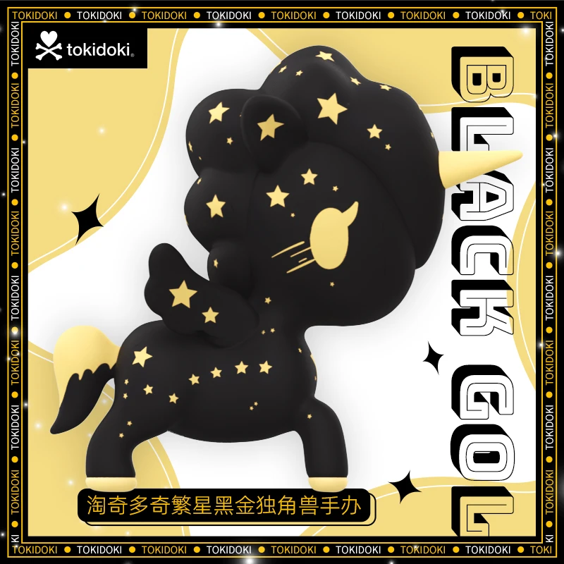 S Collection Model Toys Girl Gifts
