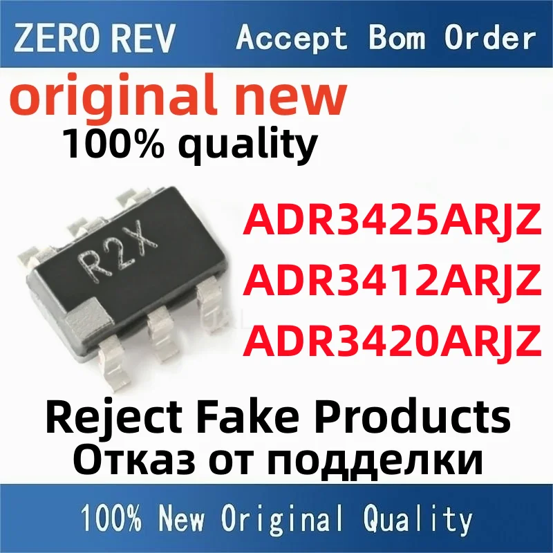 

100% New ADR3425ARJZ-R7 R2X ADR3412ARJZ-R7 R2R ADR3420ARJZ-R7 R2V SOT23-6 SOT-23-6 Brand new original chips ic