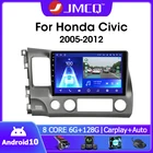 Автомагнитола JMCQ, 2DIN, Android 10,0, мультимедийный плеер для Honda Civic 2005-2012, GPS-навигация, аудио, стерео, 4G, Carplay, головное устройство