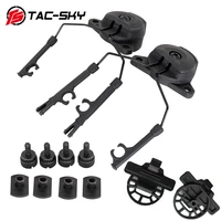 ts tac sky wendy tw helmet ex 1 0 2 0 3 0 series helmet tactical helmet wendy adapter compatible with comtac ii iii headphones