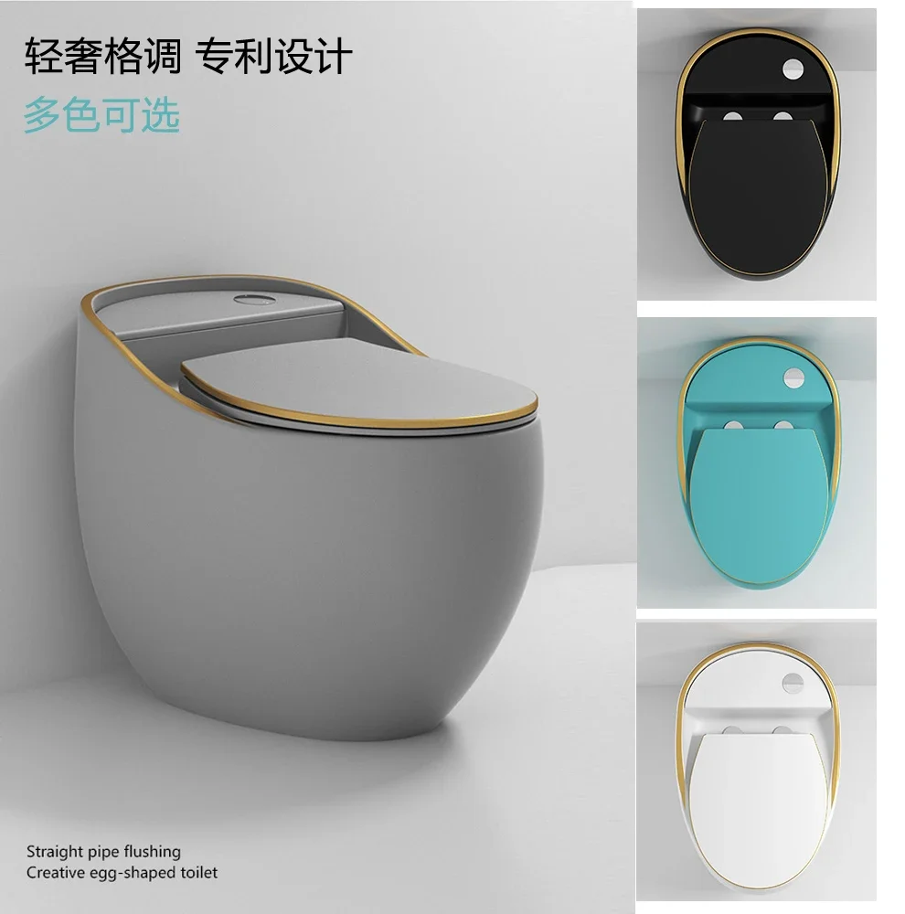 Новый интернет-знаменитый яйцеобразный персонализированный цветной кремовый