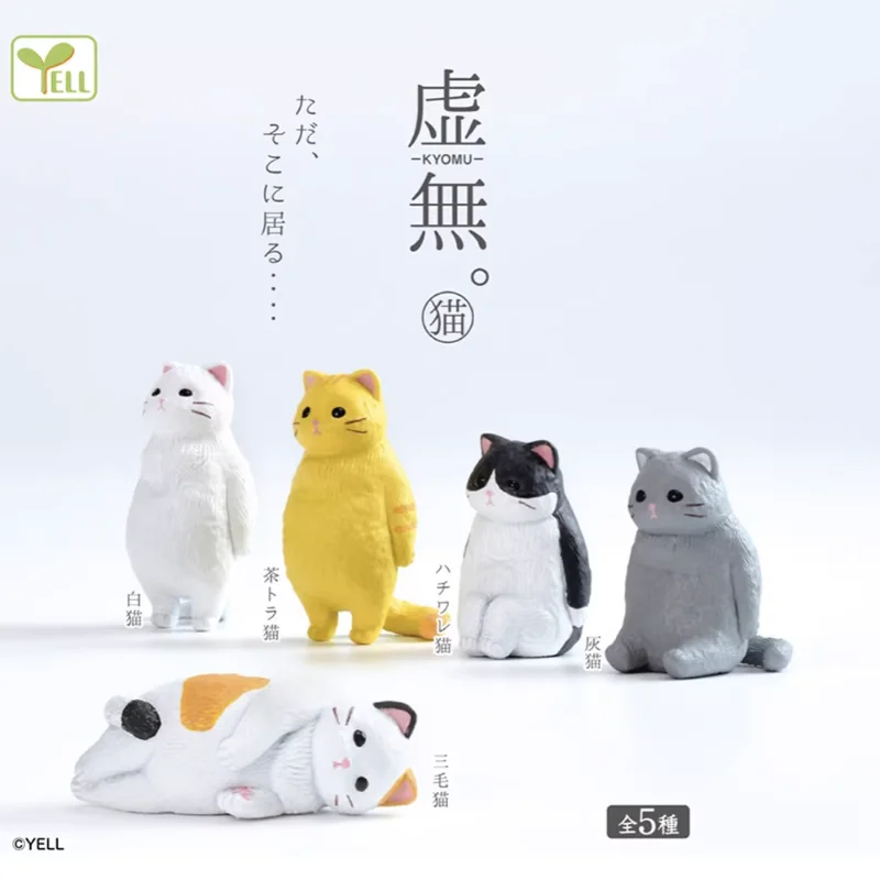 

YELL Original Gashapon Kawaii Capsule Toys Figure Animal Orange Cat Cute Pets Anime Figurine Creative Gifts Desktop Decor