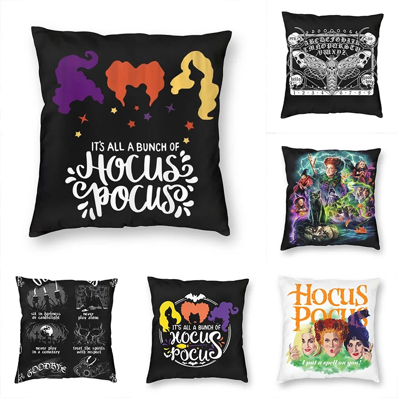 

Halloween Peach Skin Pillowcase Panguru Ouija Rules Cushion Cover Printed Witch Witchcraft Throw Pillow Covers for Couch Decor