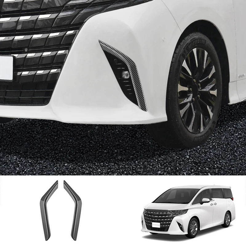 Разветвитель переднего бампера автомобиля спойлер декоративная отделка