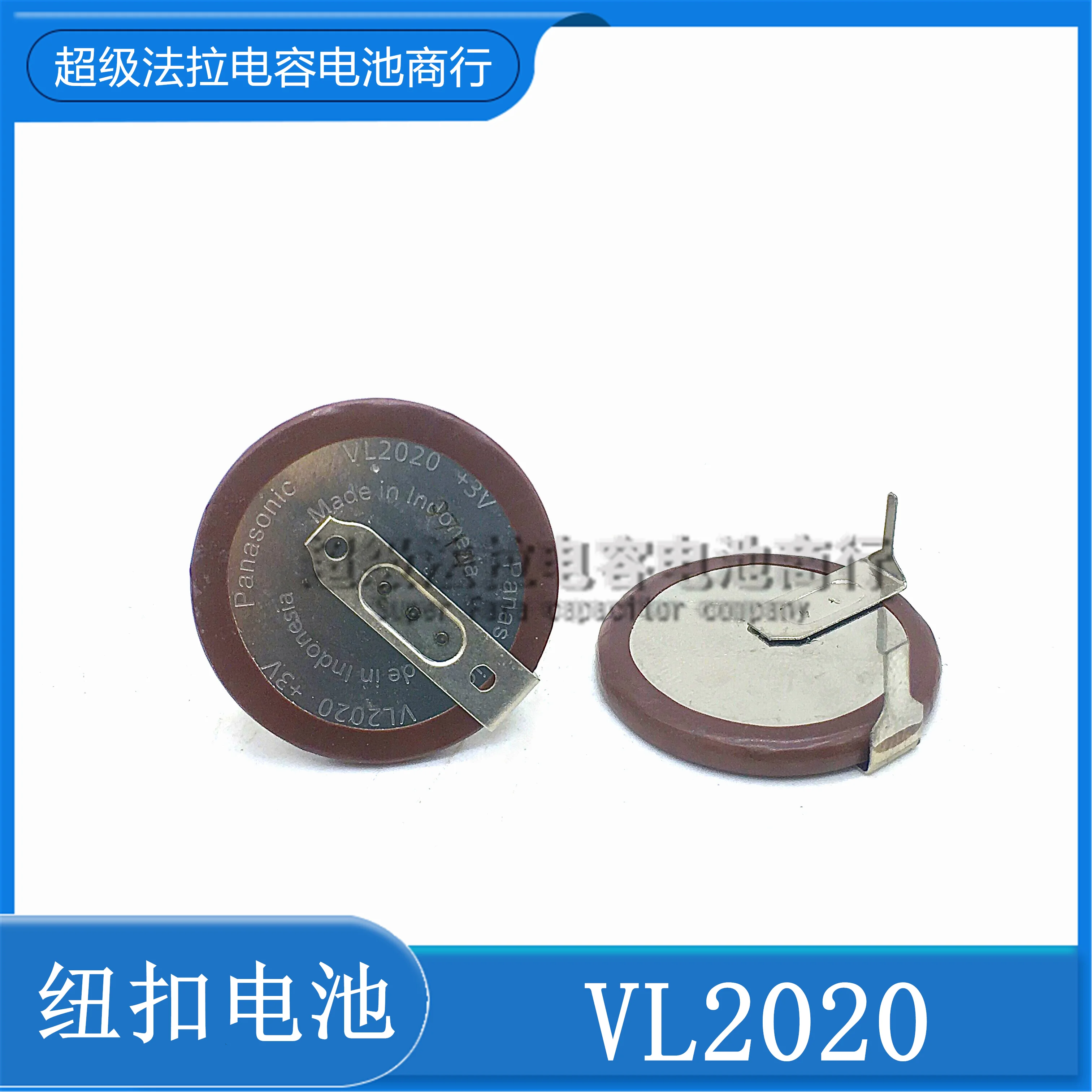 

For New Panasonic Vl2020 90-Degree Foot 3V Rechargeable Battery with Welding Foot for BMW Remote Control Key