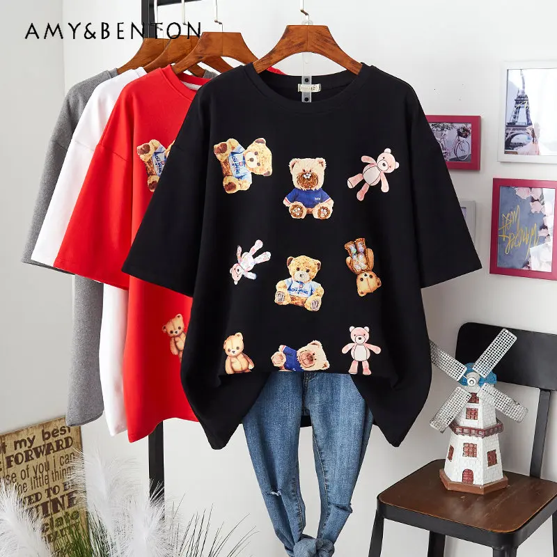 

Autumn and Winter Heavy Industry Beads Diamond Brushed Thickened Short-Sleeved T-shirt Women's Half Sleeve Bottoming Shirt Tops