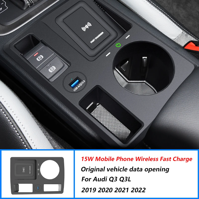 

For Audi Q3 Q3L 2019-2022 15W Car Mobile Phone QI Wireless Charger Interior Cigarette Lighter USB Modified Charging Board