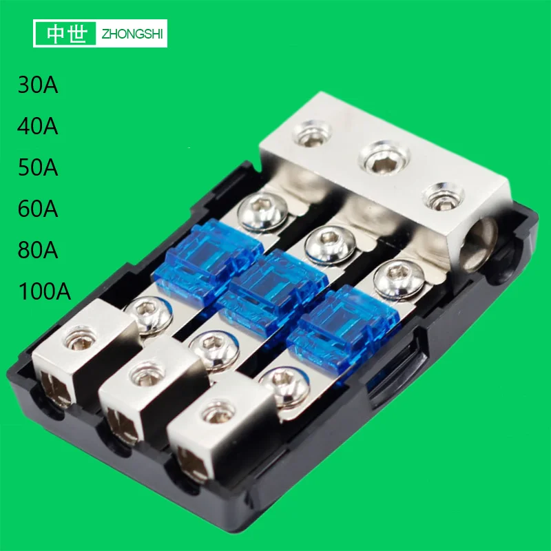 Синий блок предохранителей 12 в 60 А 2 комплекта цинковый сплав автомобильный