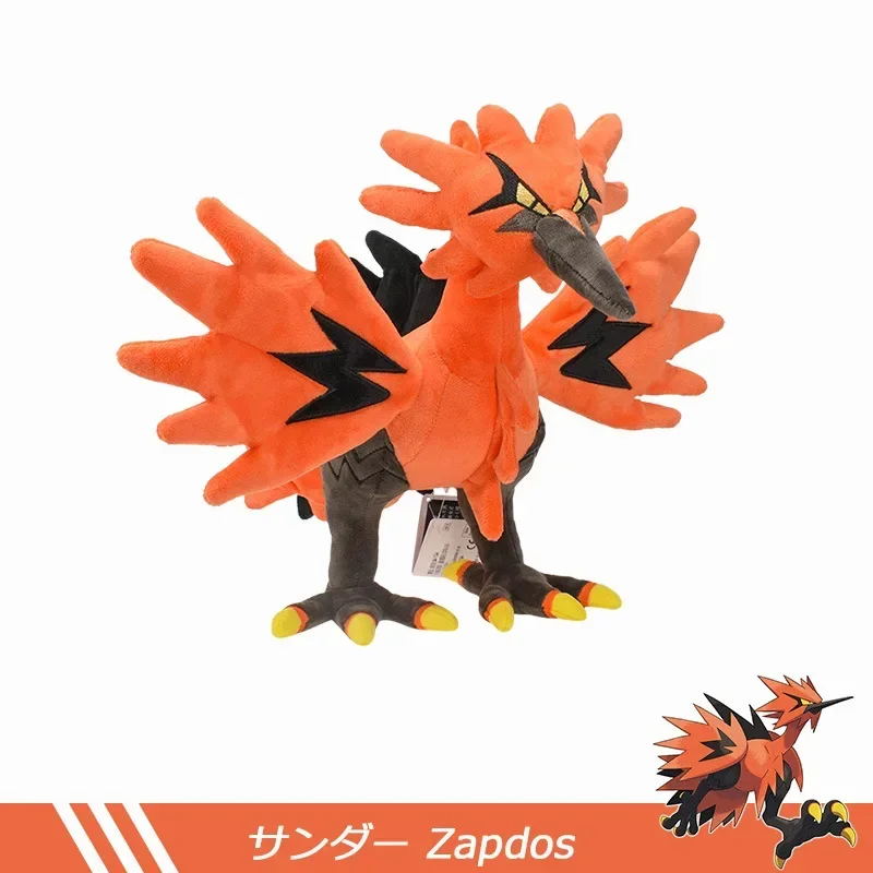 Фото Аниме Pokemon Galarian Zapdos Moltres Articuno Ho-Oh, плюшевая кукла, плюшевые игрушки, детские мягкие хлопковые детские игрушки на день рождения, Рождество №2