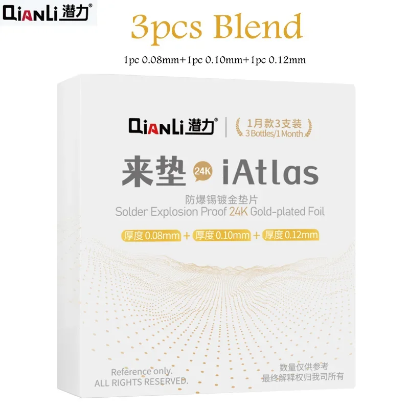 

Набор инструментов Qianli iAtlas 24k для ремонта телефонов