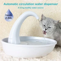 swan pet drinking fountain quiet automatic electronic water fountain for cat and dog pet drinking fountain water dispenser