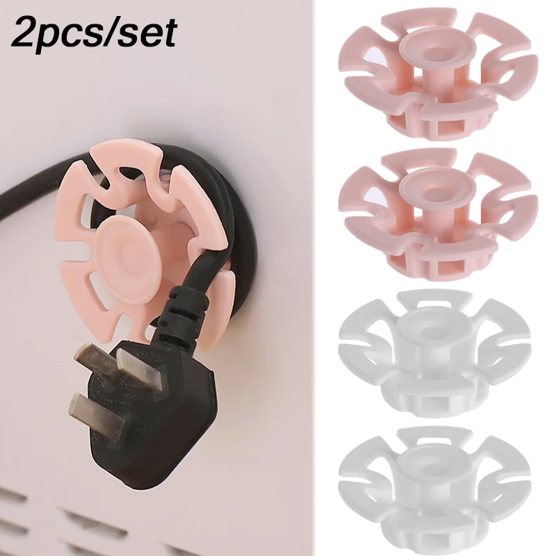 

2pcs/set Wire Winder for Kitchen Appliances Plug Holder Traceless Storage Hook Free Punch Stick Wire Manager for Home Bathroom