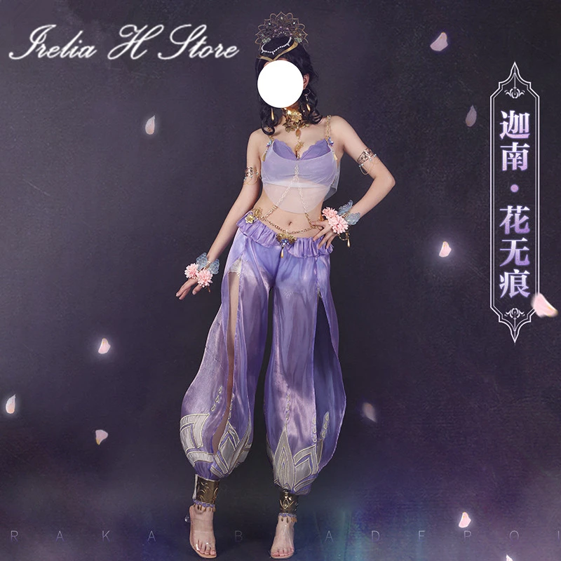Irelia H Store Game NARAKA:BLADEPOINT Cos Matari косплей костюм сексуальное нижнее белье Полный комплект костюм на Хэллоуин