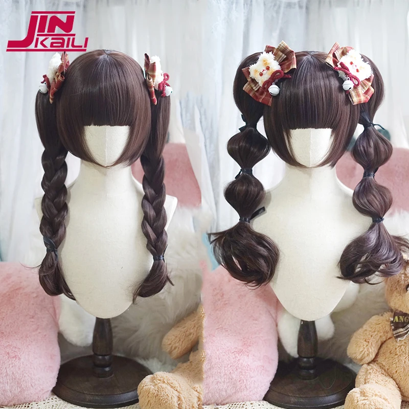

JINKAILI Synthetic Cosplay Wigs Short Bobo Lolita Wigs with Bangs Clip In Ponytail Women Halloween Cosplay Wigs Female Wig