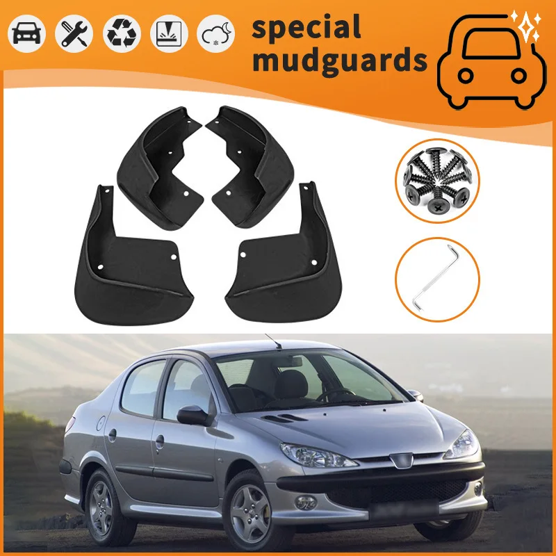 Брызговики передние и задние для Peugeot 206 301 307 308S 308 408 модели 04-19
