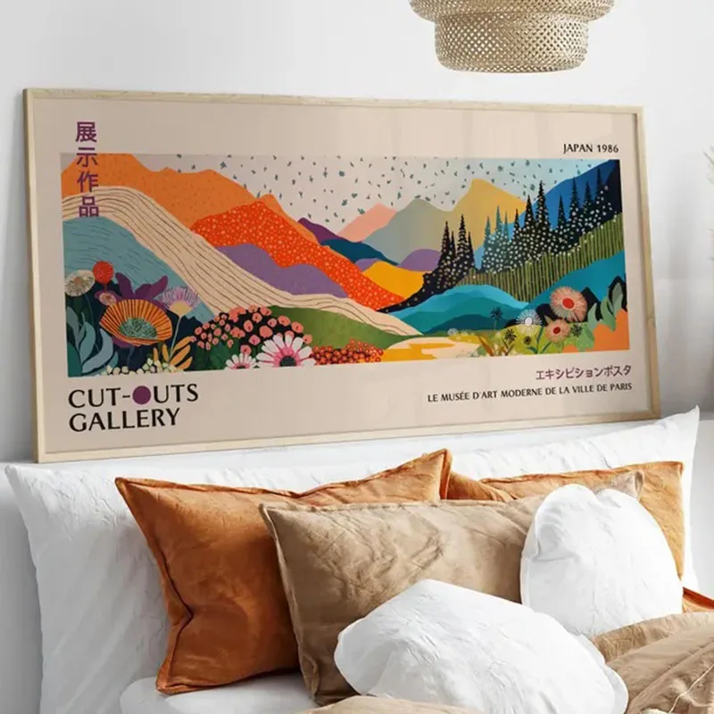 

Абстрактный постер с подсолнухом Кусама, печать на холсте