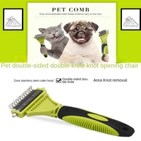 pet dog dogs shop all pets for cats items nail stylist supplies clippers products grooming accessorie professionals articles