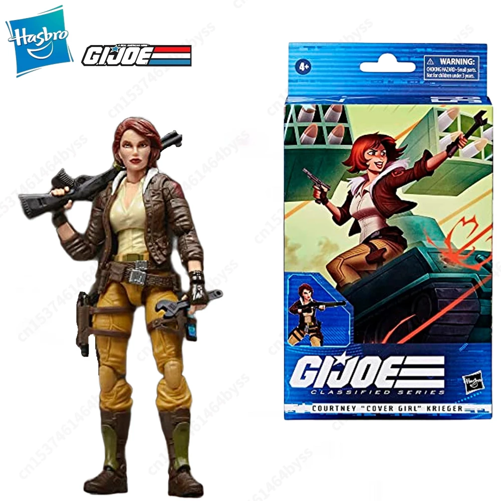 G.I. Joe GI JOE Classified Series 6