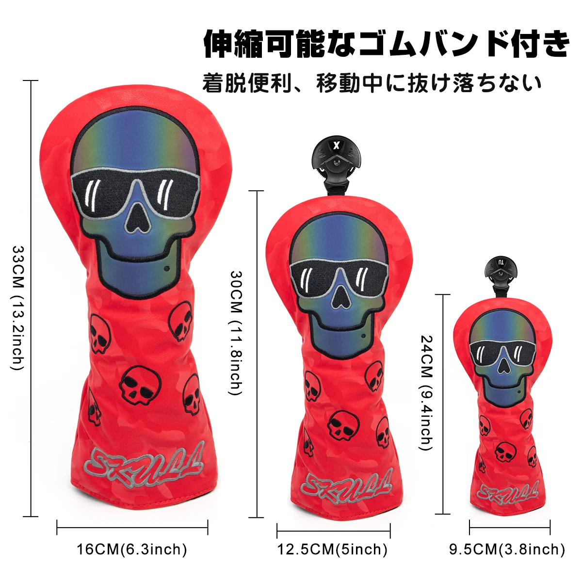 Новинка головные уборы для гольф-Вудса чехлы водителей Fairway 1FH набор головки из