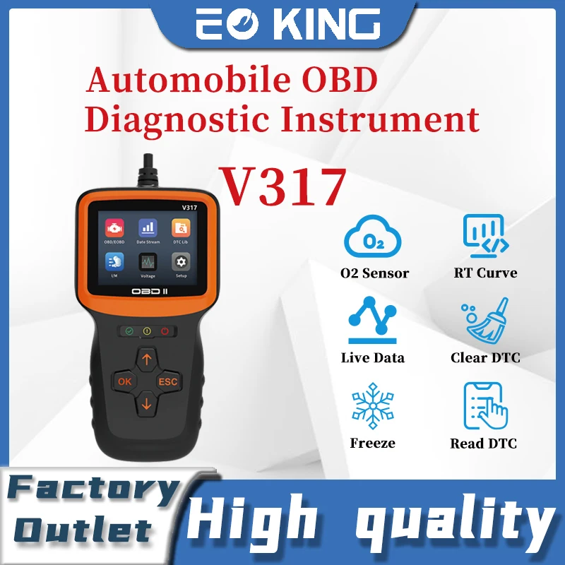 OBD V317 Obd2 Автомобильный Диагностический Инструмент Портативный Сканер