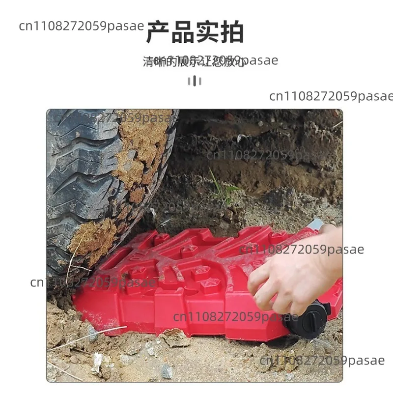 Фото Доски для эвакуации внедорожников (для песка, грязи, снега, кемпинга) для 4x4, грузовиков, внедорожников, квадроциклов, аксессуары для лебедок №3