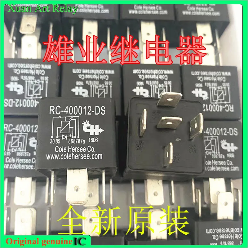 1 шт./лот [в наличии] реле RC-400012-DS реле набор преобразования 5-контактного jd1914 с диодом