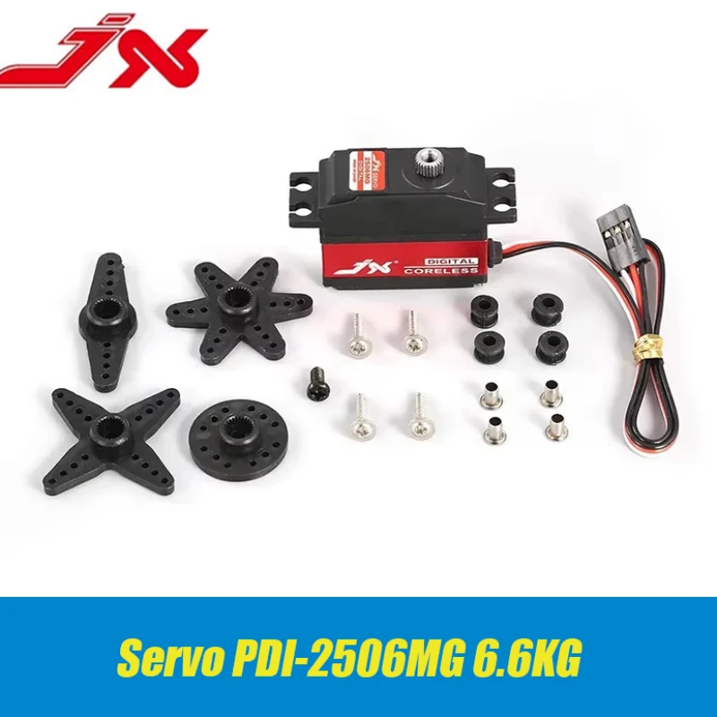 Сервопривод JX металлическая Шестерня 6 кг цифровой сервопривод без сердечника