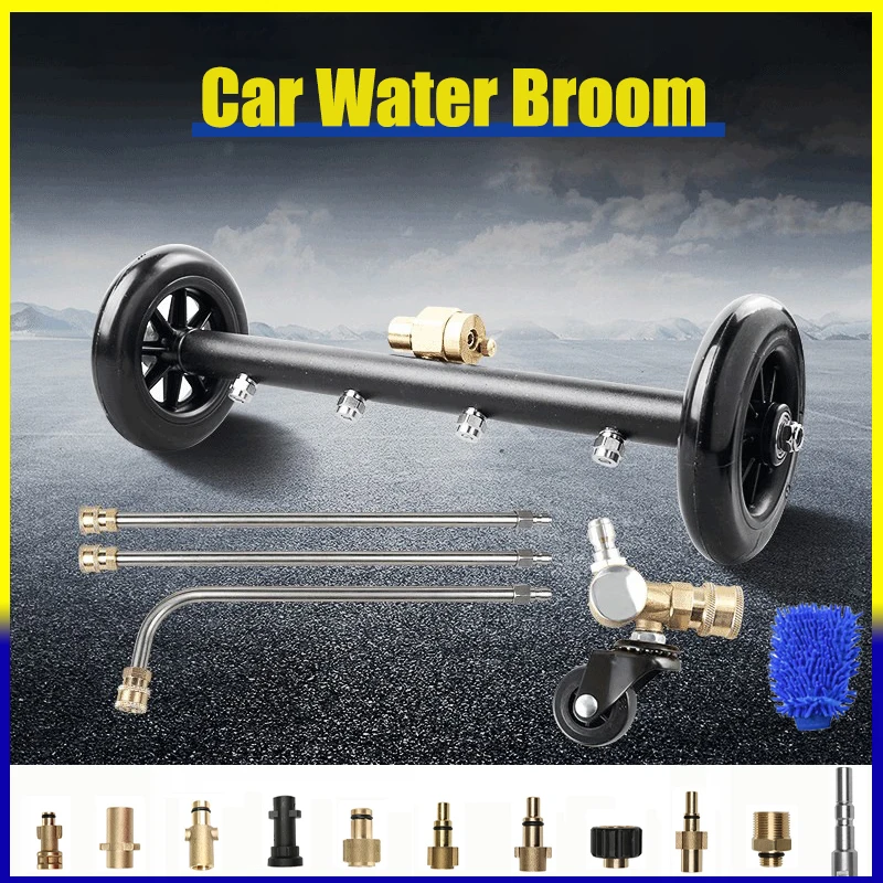 Pressure Washer Cleaner Water Broom Power Washer Car Cleaning Tools for Karcher Bosch Parkside Nilfisk michelin wash the bottom