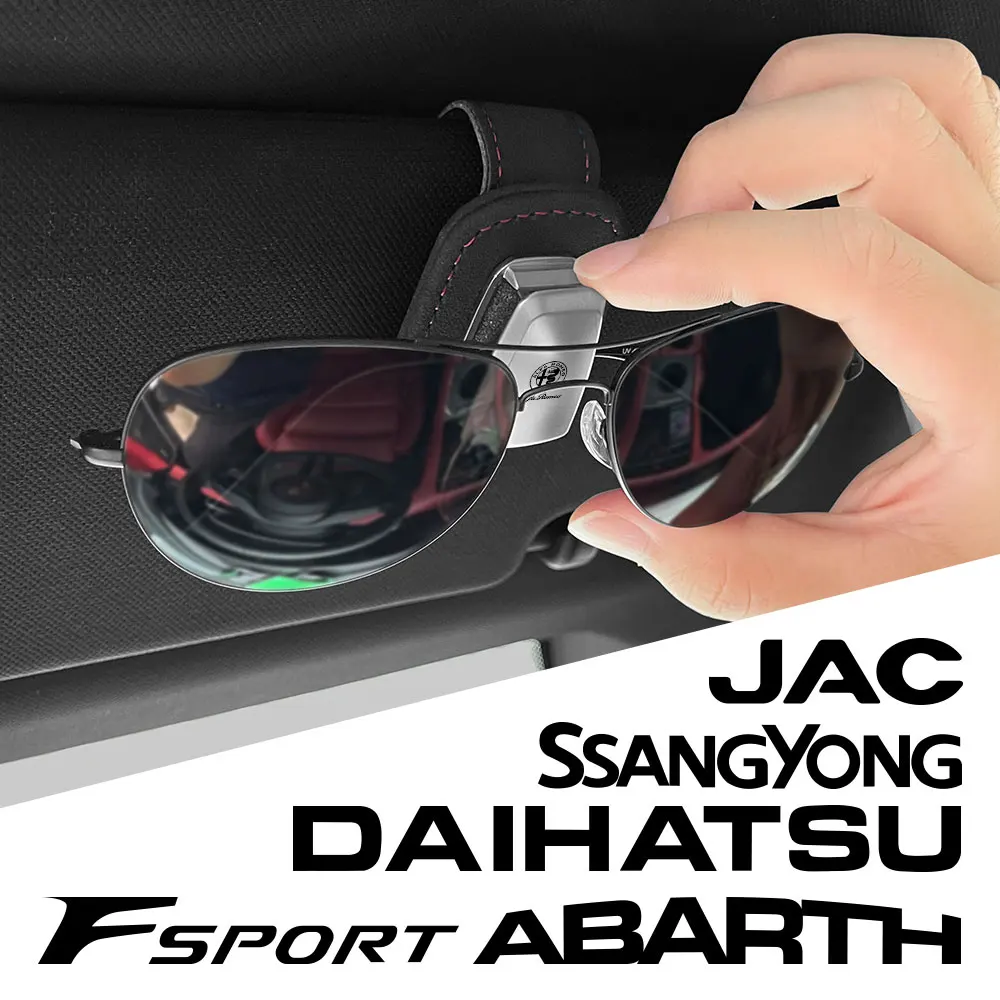 Автомобильный зажим для хранения солнцезащитных очков держатель органайзер Tesla